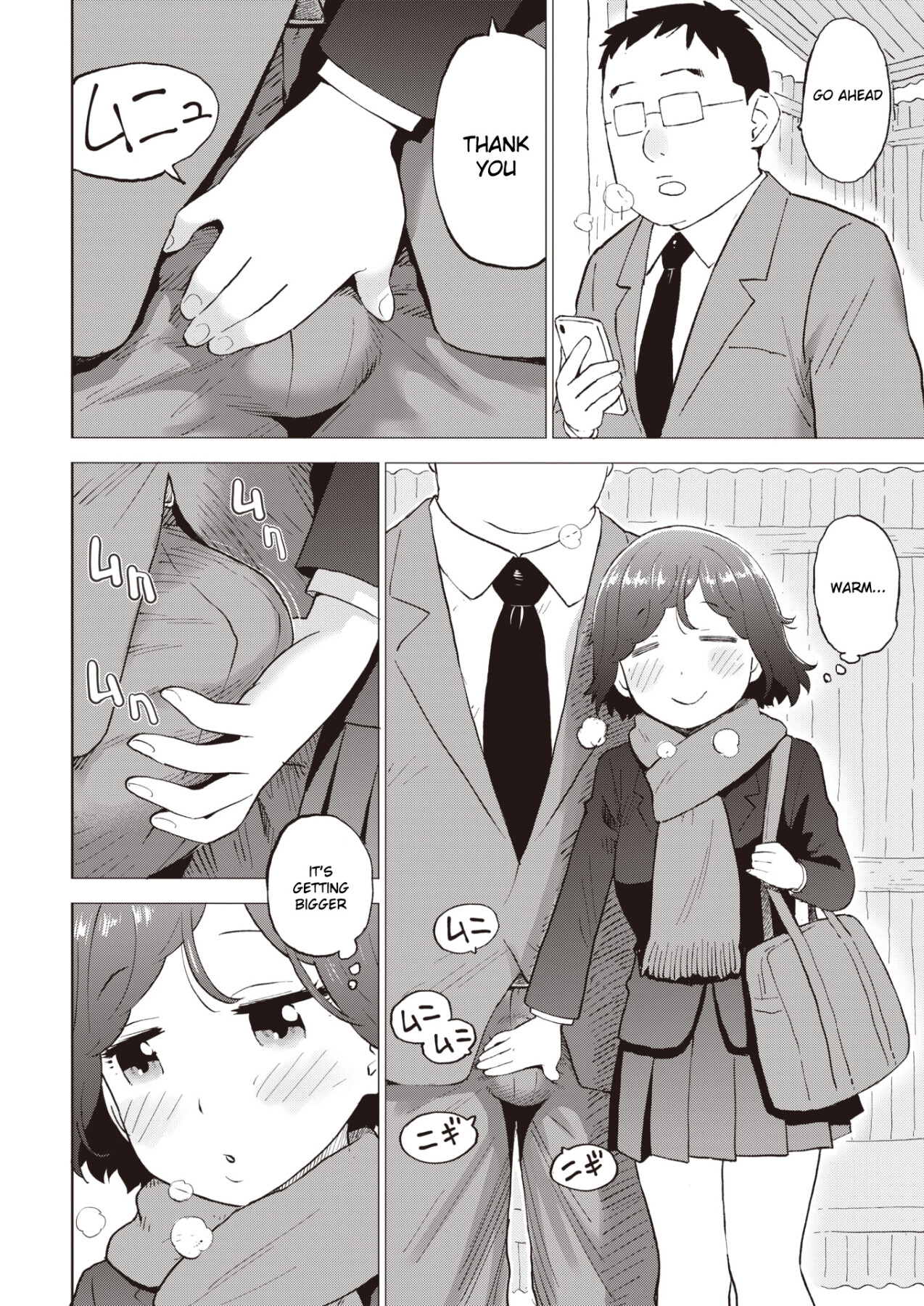 Hentai Manga Comic-Hyperemic Body Warmer-Read-2